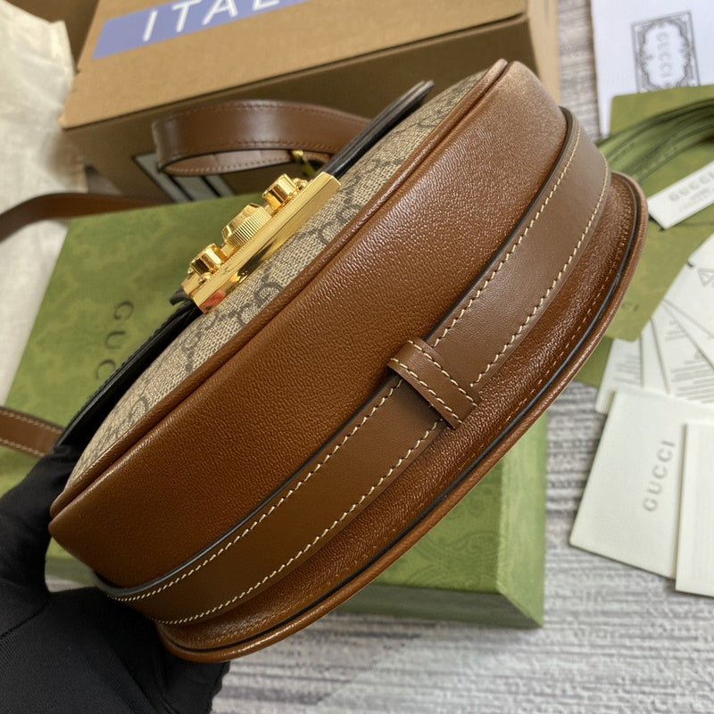 COZY BAGS - GUKI Bags - 1732