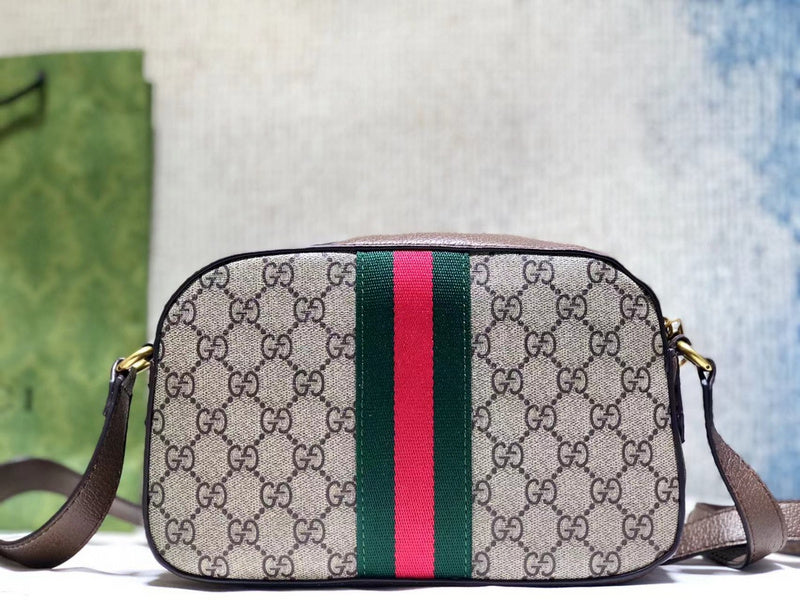 COZY BAGS - GUKI Bags - 743