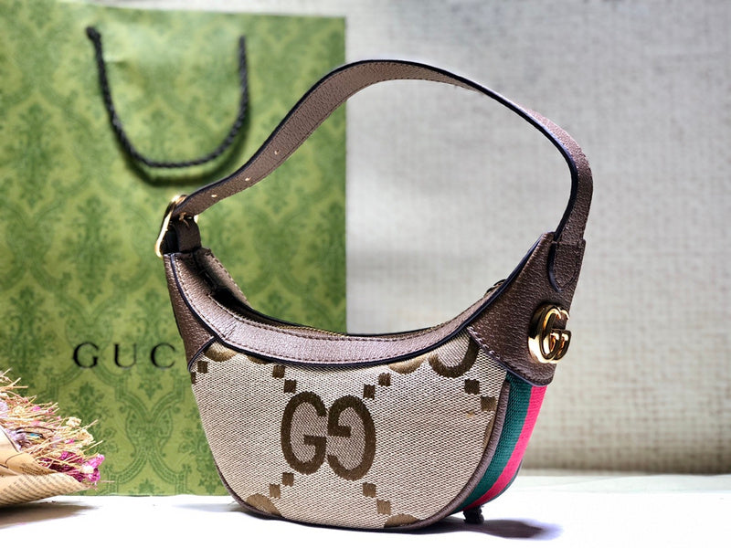 COZY BAGS - GUKI Bags - 364