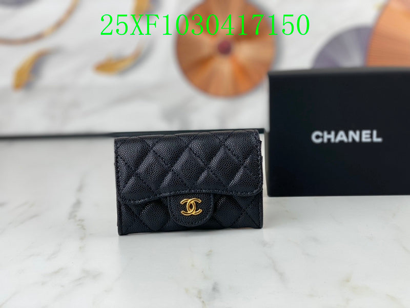 COZY BAGS - CHL Wallet - 167
