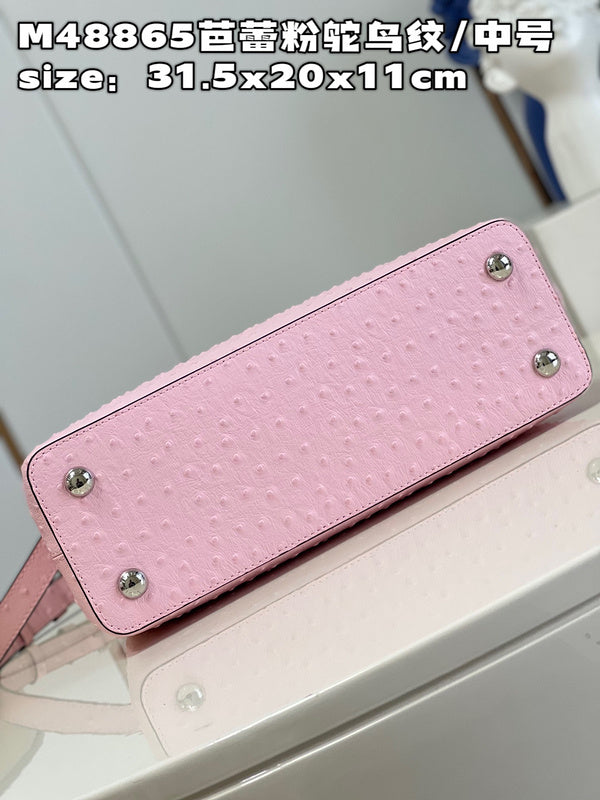 COZY - LV Bags - 1207
