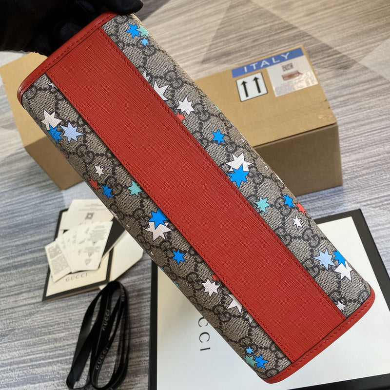 COZY BAGS - GUKI Bags - 2074