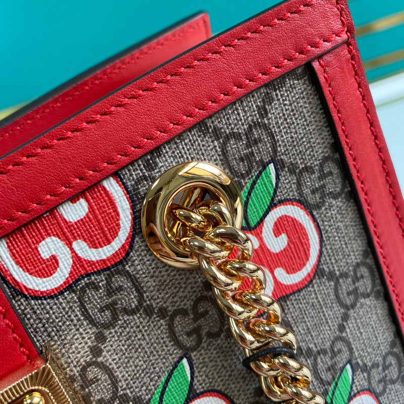 COZY BAGS - GUKI Bags - 2313