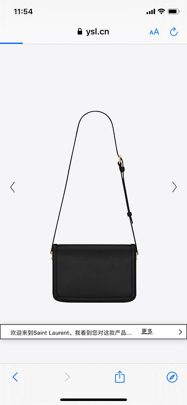 COZY BAGS - YLS Bags - 1120