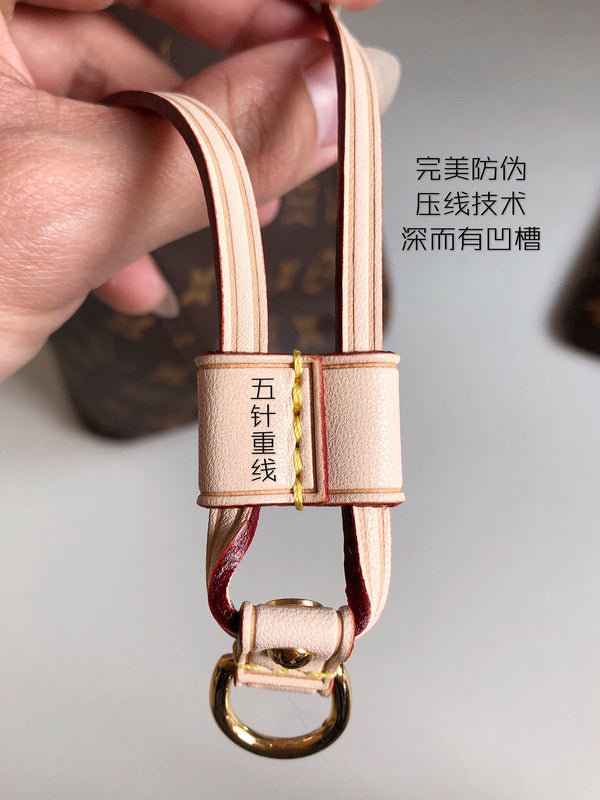 COZY - LV Bags - 5071