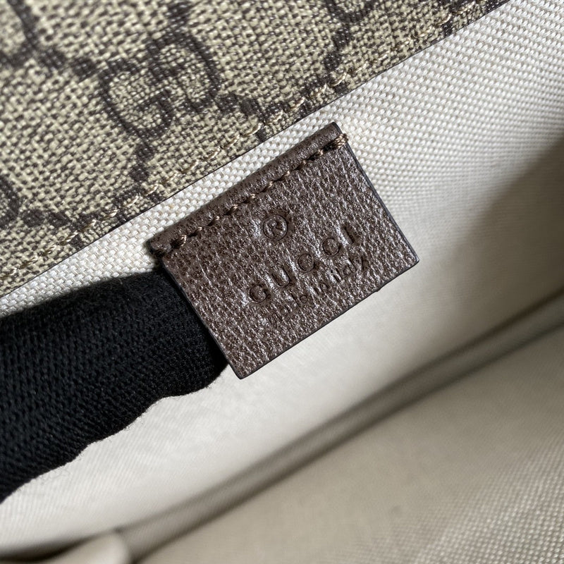 COZY BAGS - GUKI Bags - 1718
