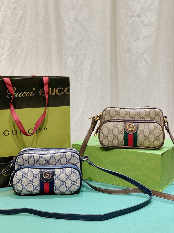 COZY BAGS - GUKI Bags - 359