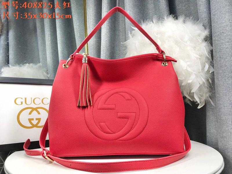 COZY BAGS - GUKI Bags - 605