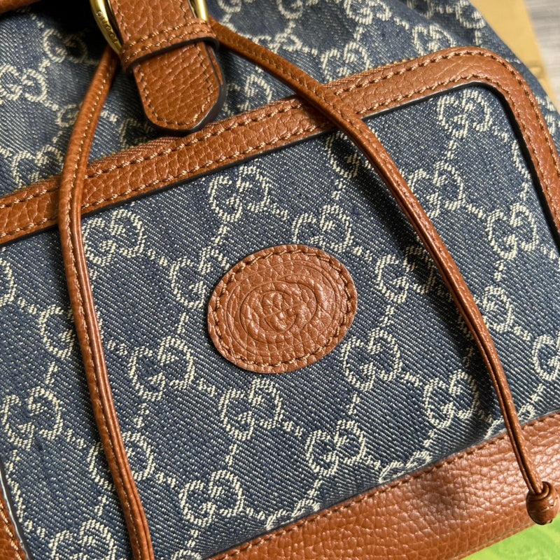 COZY BAGS - Guki Backpacks - 032