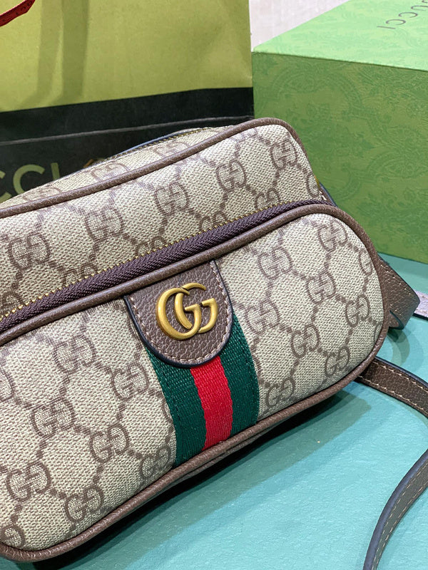 COZY BAGS - GUKI Bags - 359