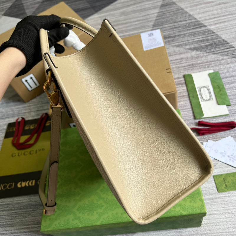COZY BAGS - GUKI Bags - 1472