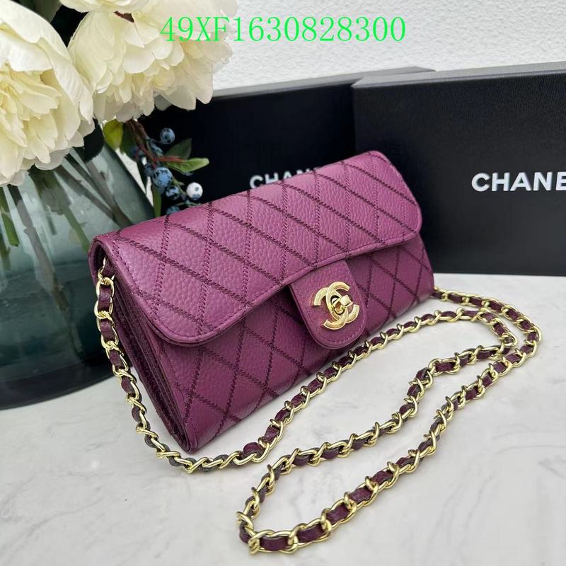 COZY BAGS - CHL Wallet - 005