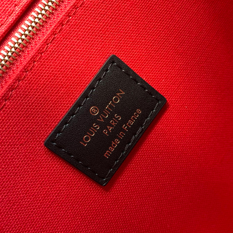 COZY - LV Bags - 1221