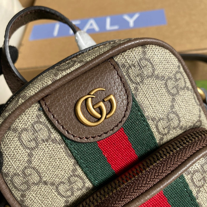 COZY BAGS - GUKI Bags - 1627