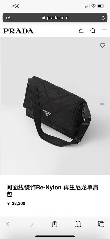 COZY BAGS - PD Bags - 907