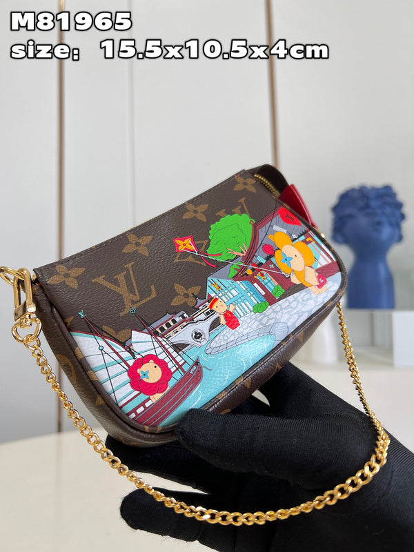 COZY - LV Bags - 1351