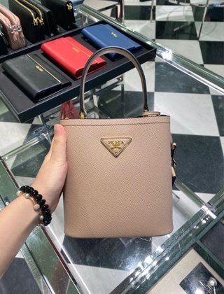 COZY BAGS - PD Bags - 1211
