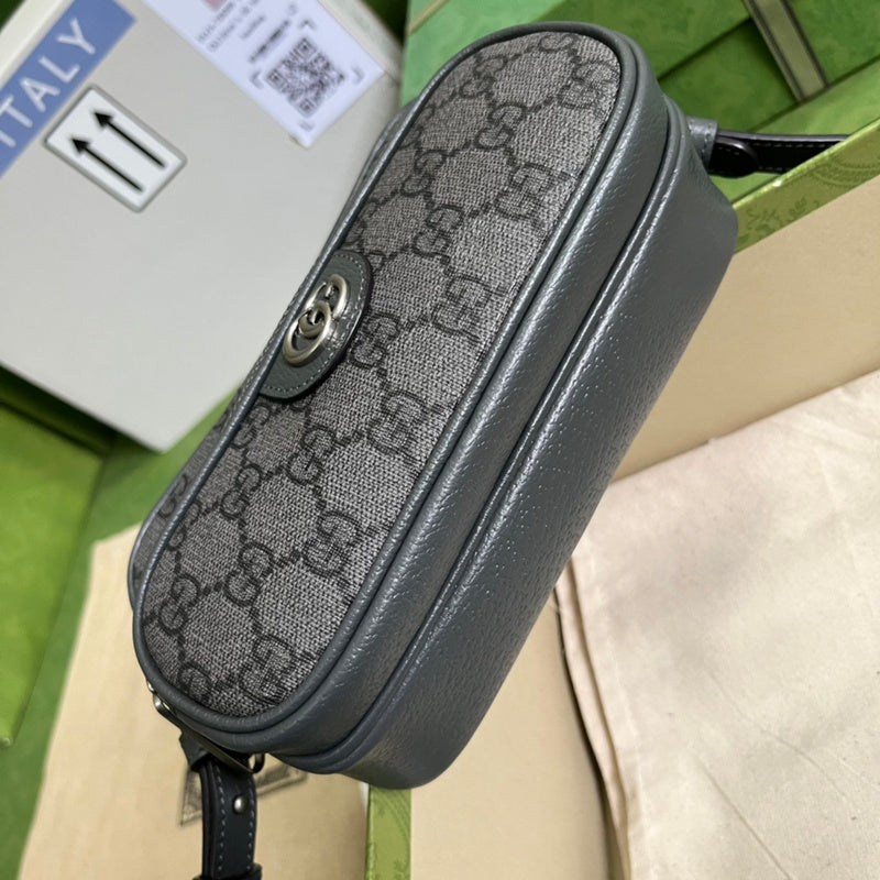 Cozy Bags - GUKI Men Shoulders Bags - 013