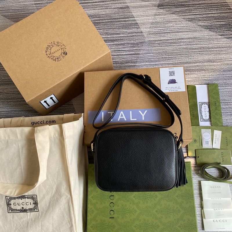 COZY BAGS - GUKI Bags - 2116