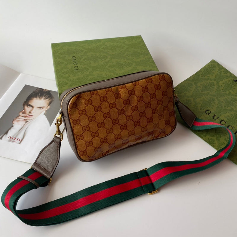 COZY BAGS - GUKI Bags - 746