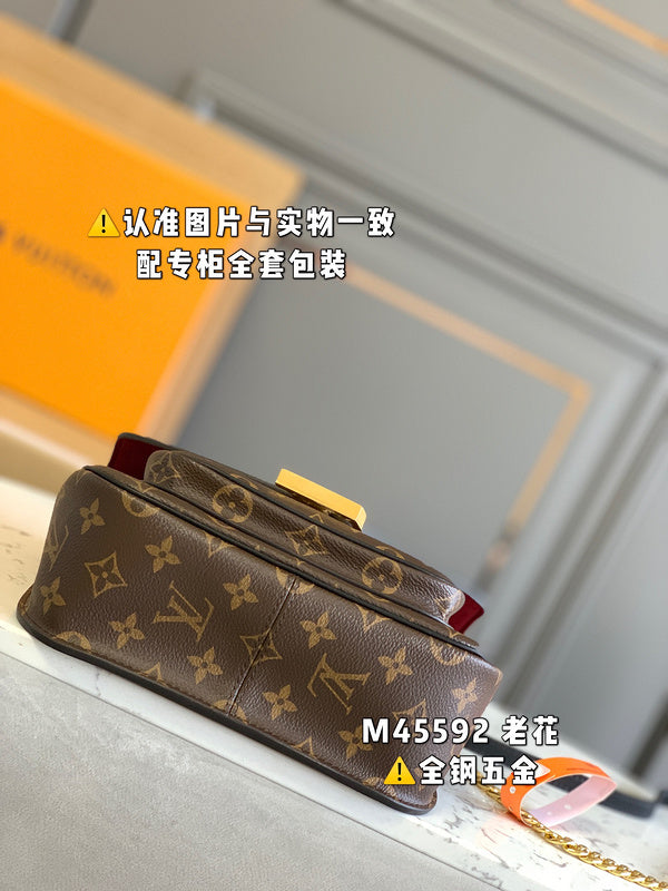 COZY - LV Bags - 1536
