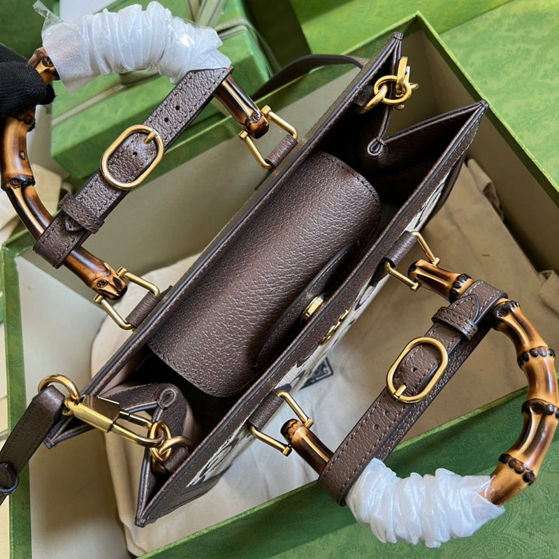 COZY BAGS - GUKI Bags - 1549