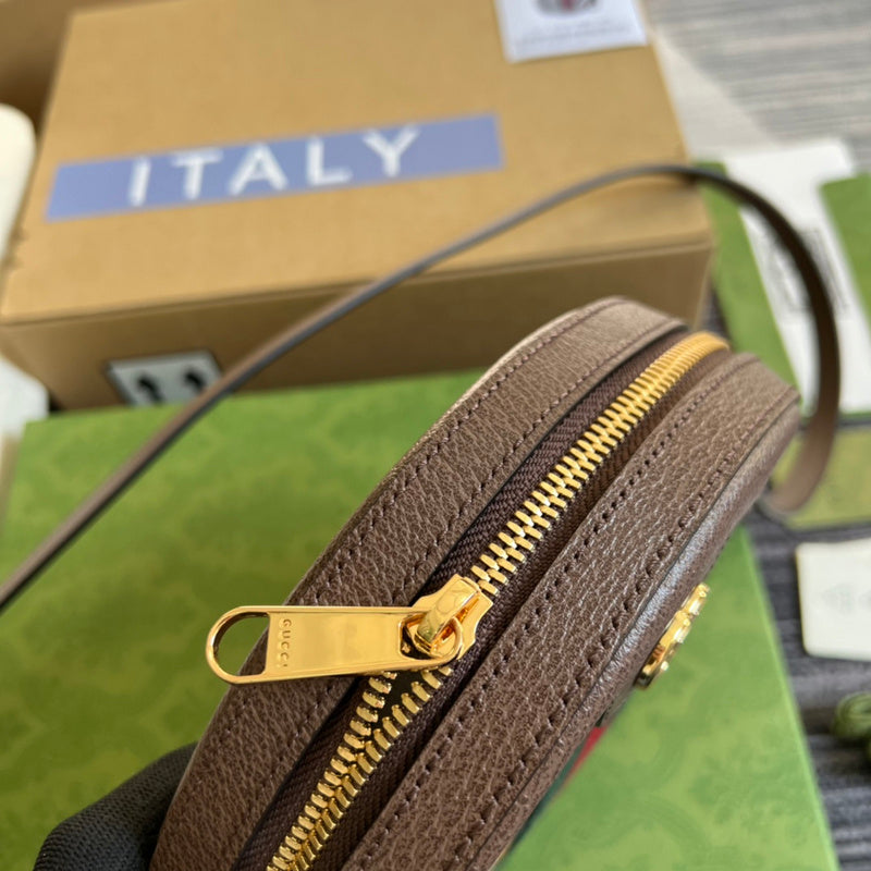 COZY BAGS - GUKI Bags - 1579