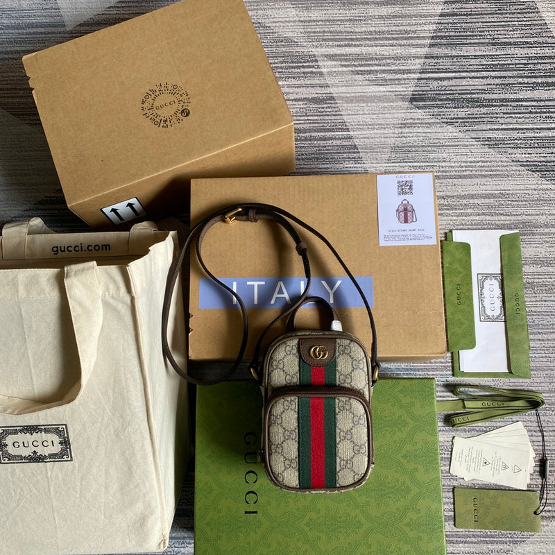 COZY BAGS - GUKI Bags - 1627