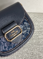 COZY - CAH Bags - 260