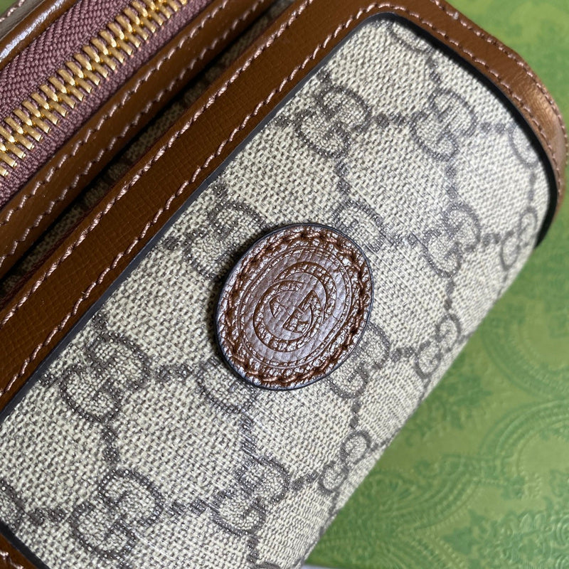 COZY BAGS - GUKI Bags - 1658