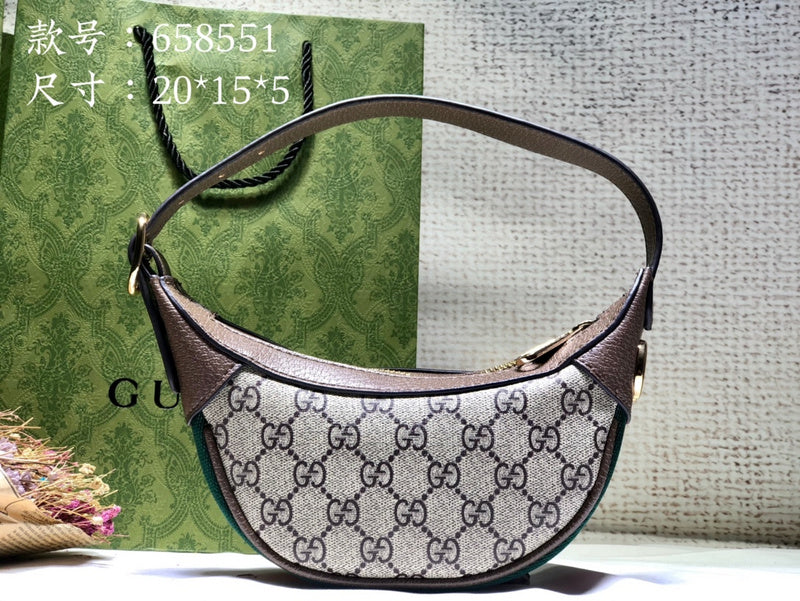 COZY BAGS - GUKI Bags - 357