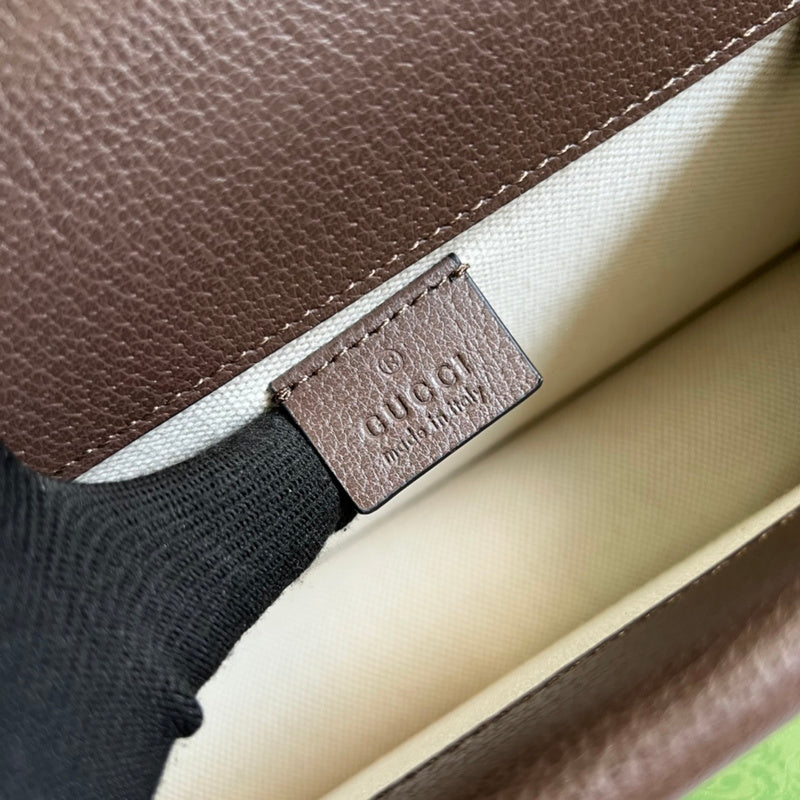 COZY BAGS - GUKI Bags - 1300