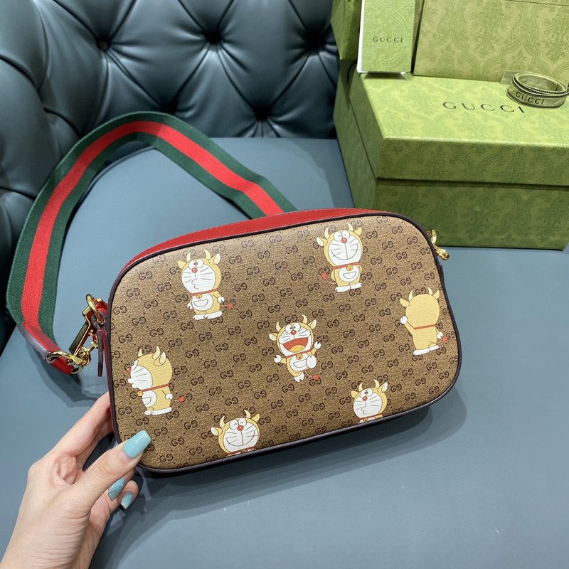 COZY BAGS - GUKI Bags - 2095