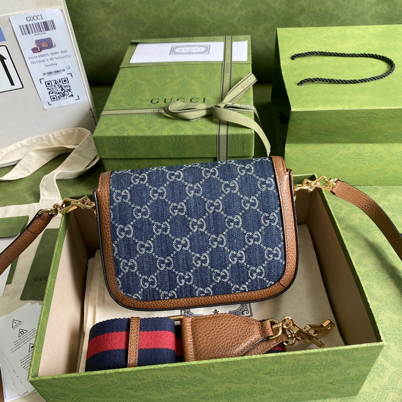 COZY BAGS - GUKI Bags - 1817