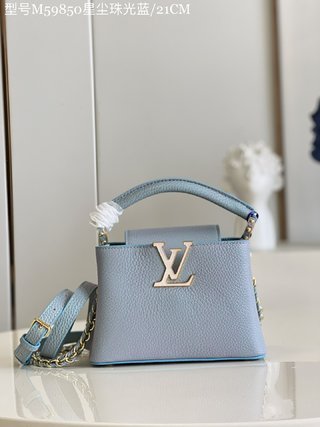 COZY BAGS - LOV Bags - 1845