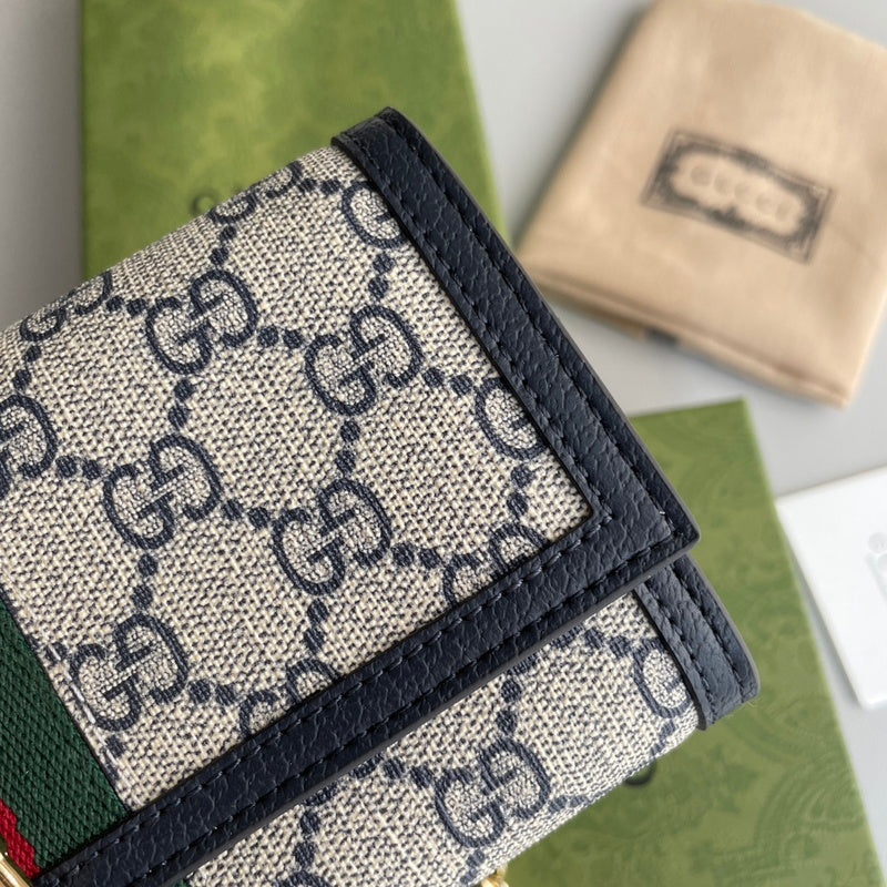 COZY BAGS - GUKI Bags - 997