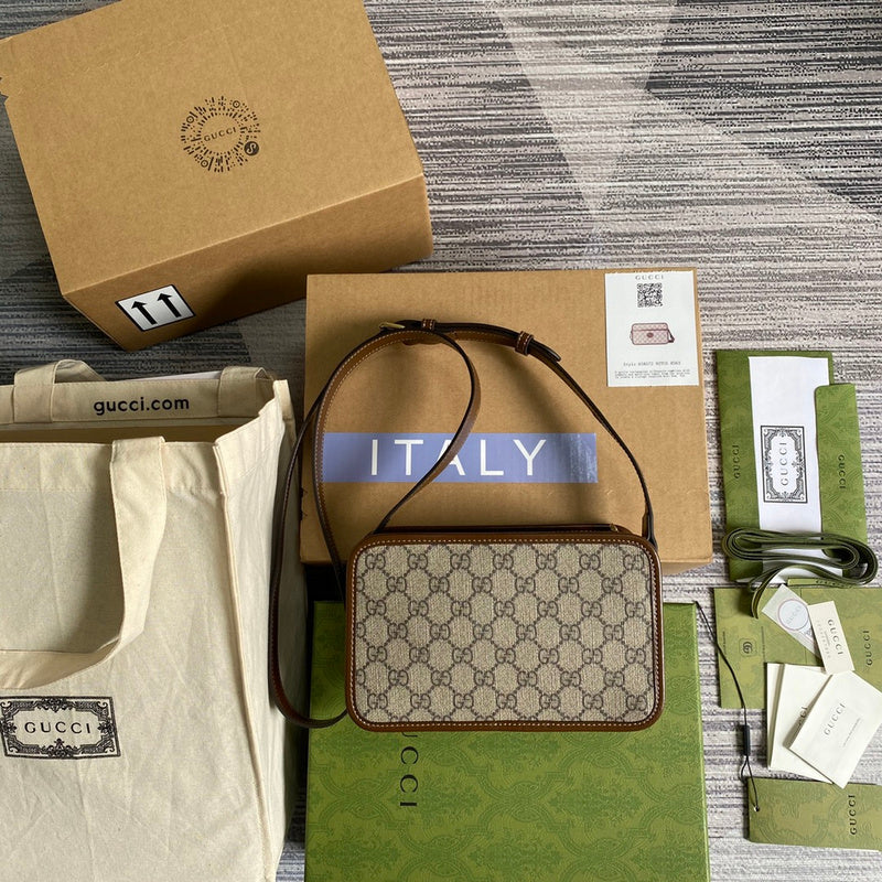 COZY BAGS - GUKI Bags - 1652
