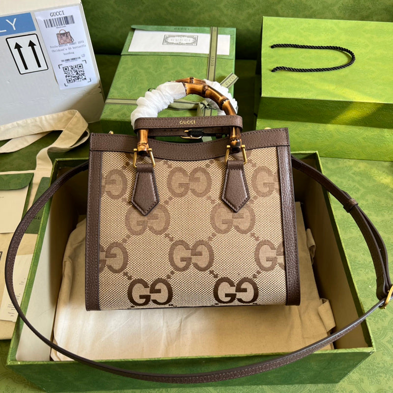 COZY BAGS - GUKI Bags - 1549