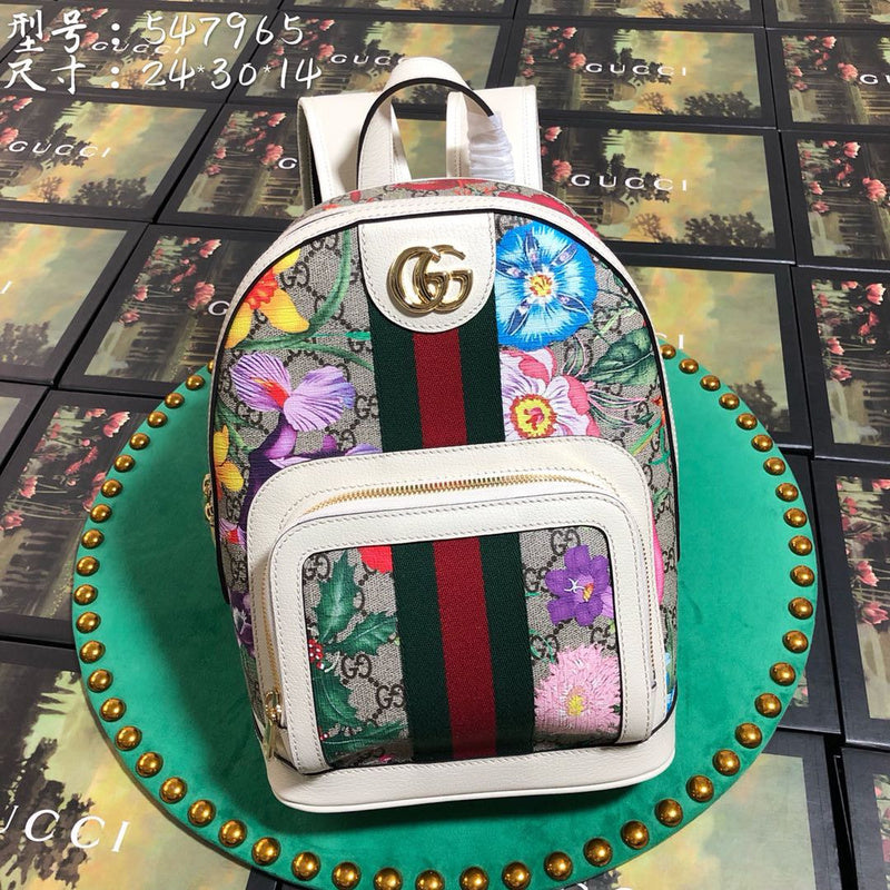 COZY BAGS - Guki Backpacks - 052