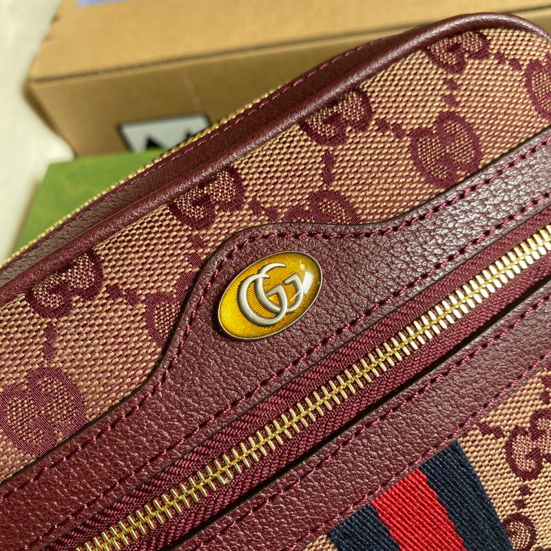 COZY BAGS - GUKI Bags - 1666