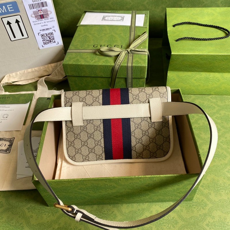 COZY BAGS - GUKI Bags - 1673