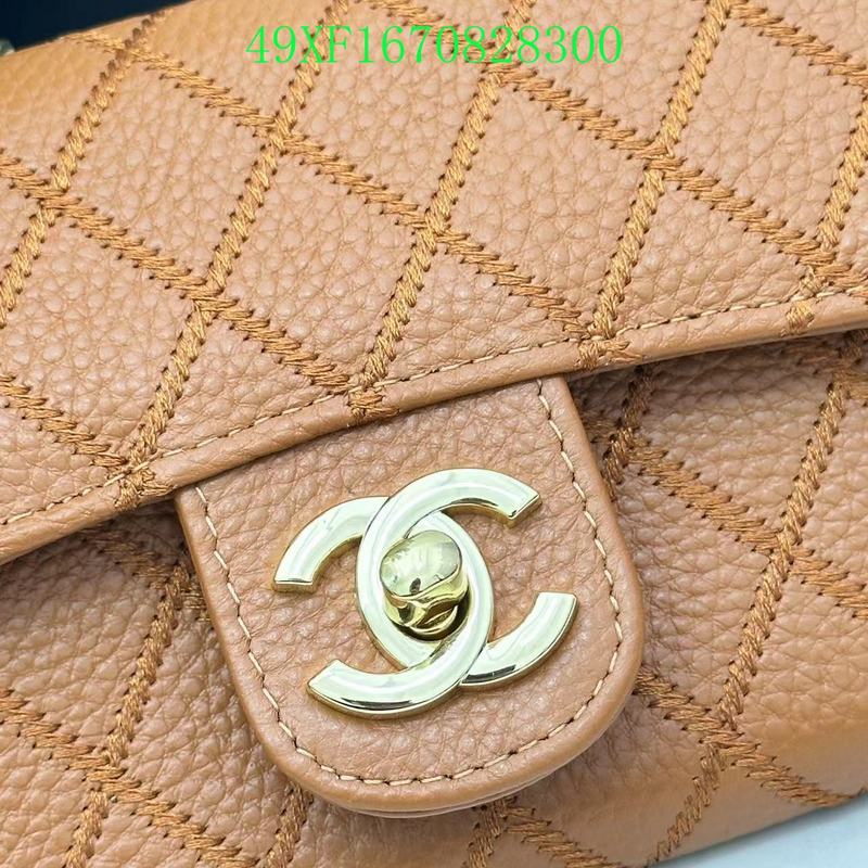 COZY BAGS - CHL Wallet - 001
