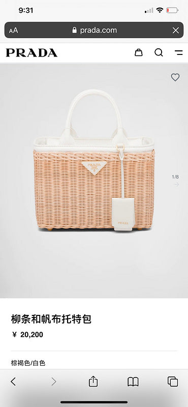 COZY BAGS - PD Bags - 1159
