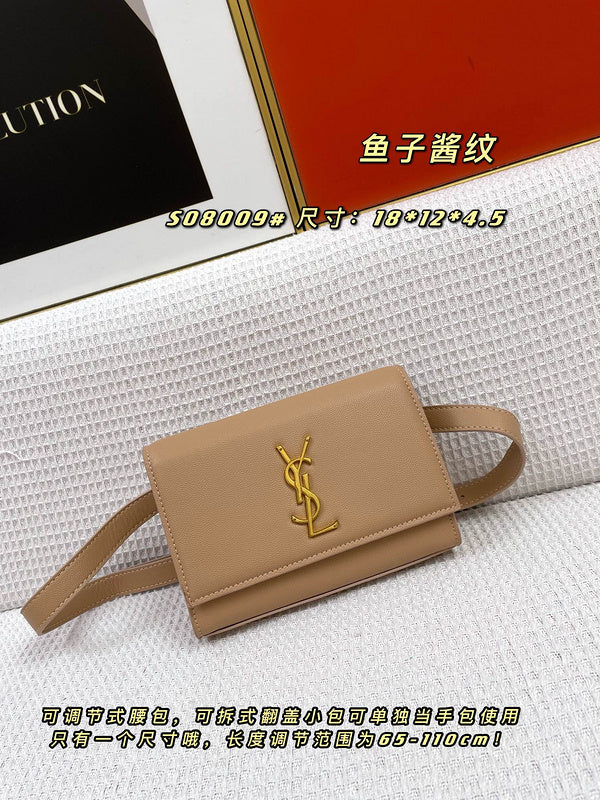 COZY - YLS Bags - 169