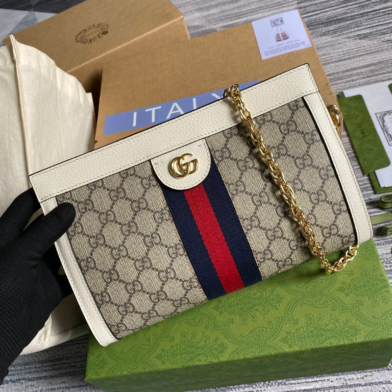 COZY BAGS - GUKI Bags - 1654