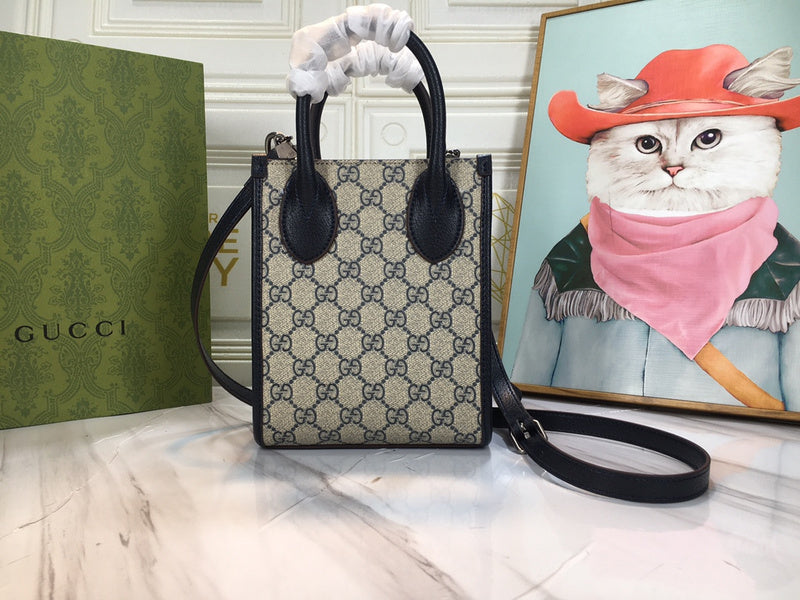 COZY BAGS - GUKI Bags - 971