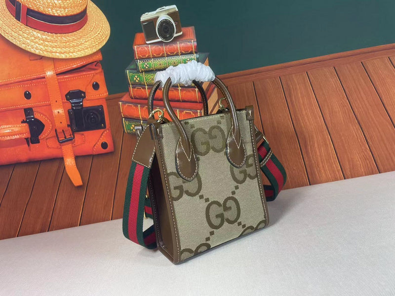 COZY BAGS - GUKI Bags - 921