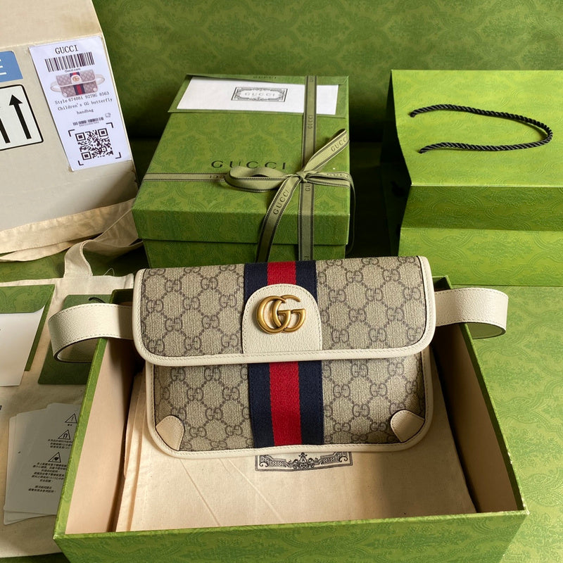 COZY BAGS - GUKI Bags - 1673