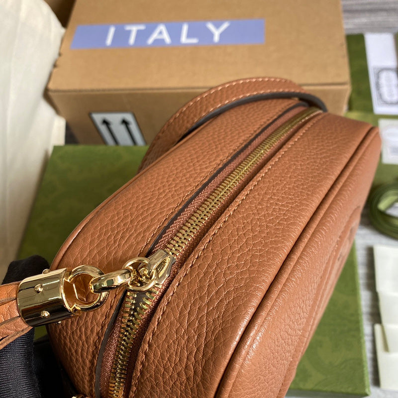 COZY BAGS - GUKI Bags - 2119