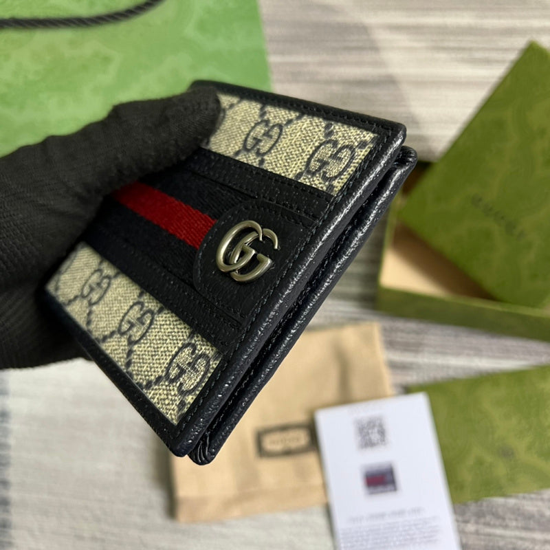 COZY BAGS - GUKI Bags - 1510